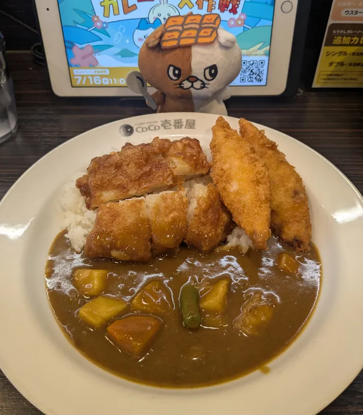 アイキャッチ