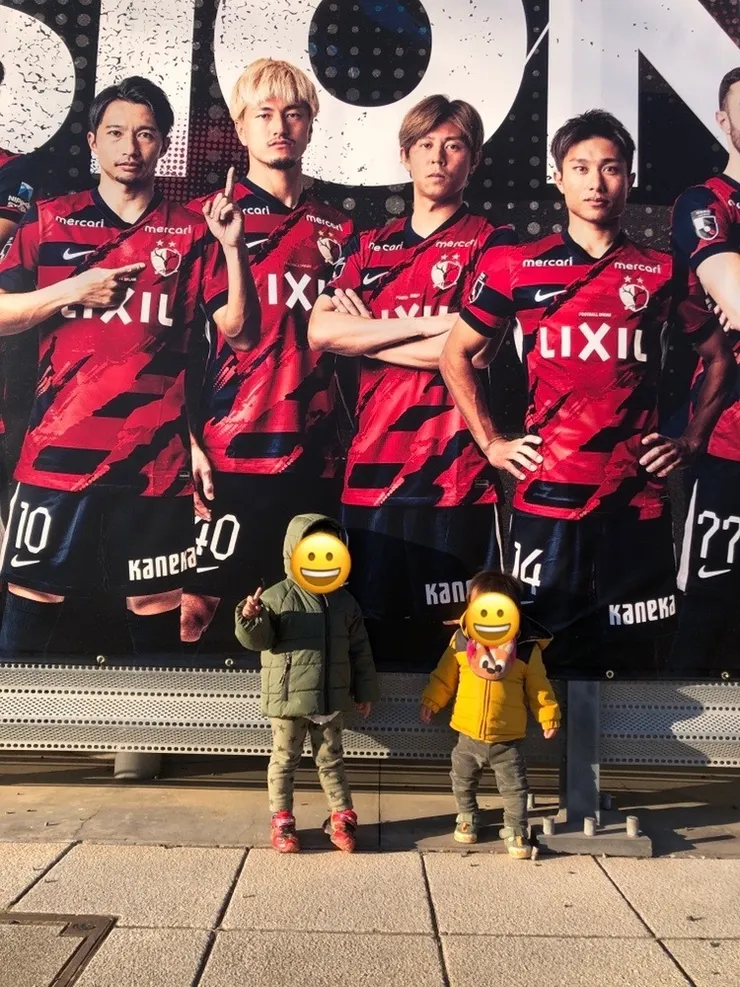 アイキャッチ