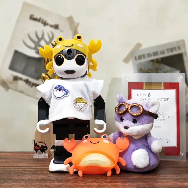アイキャッチ