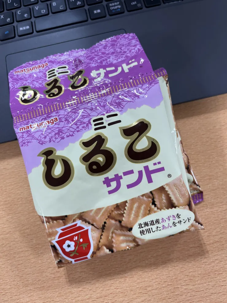 アイキャッチ