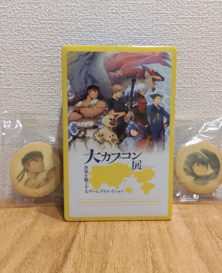 アイキャッチ