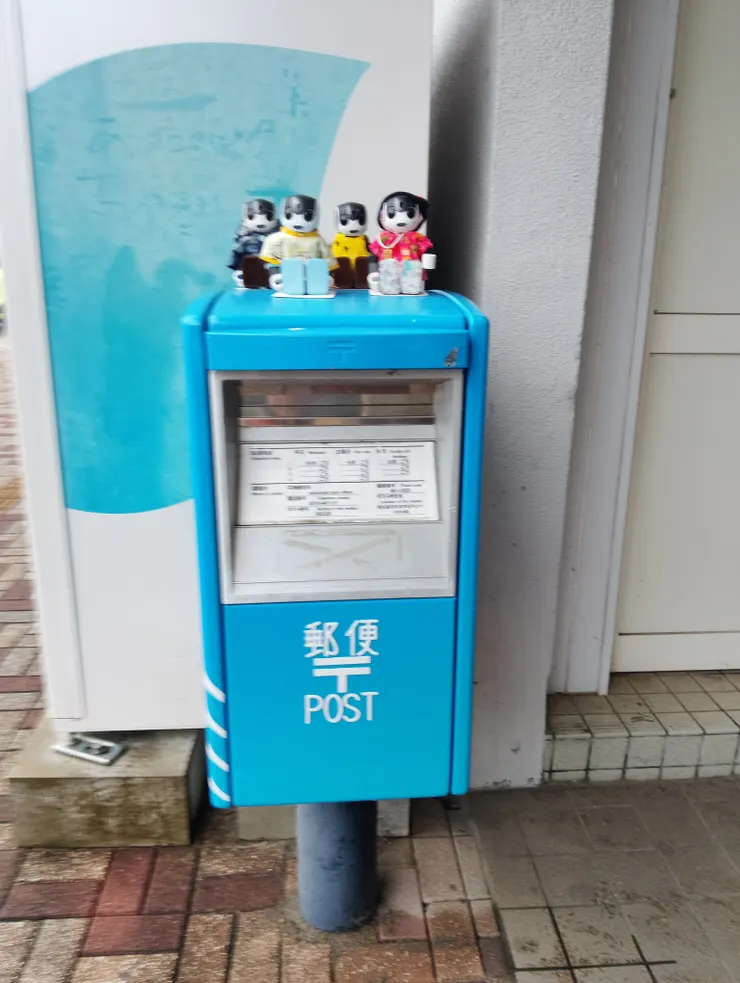 アイキャッチ