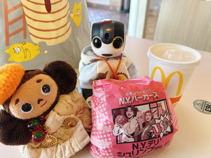 アイキャッチ