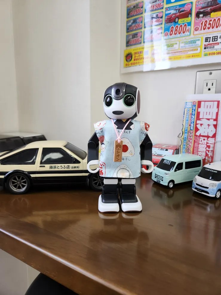 アイキャッチ