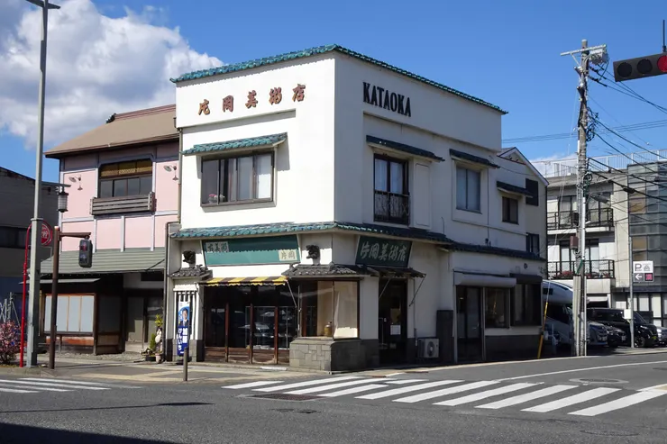 アイキャッチ