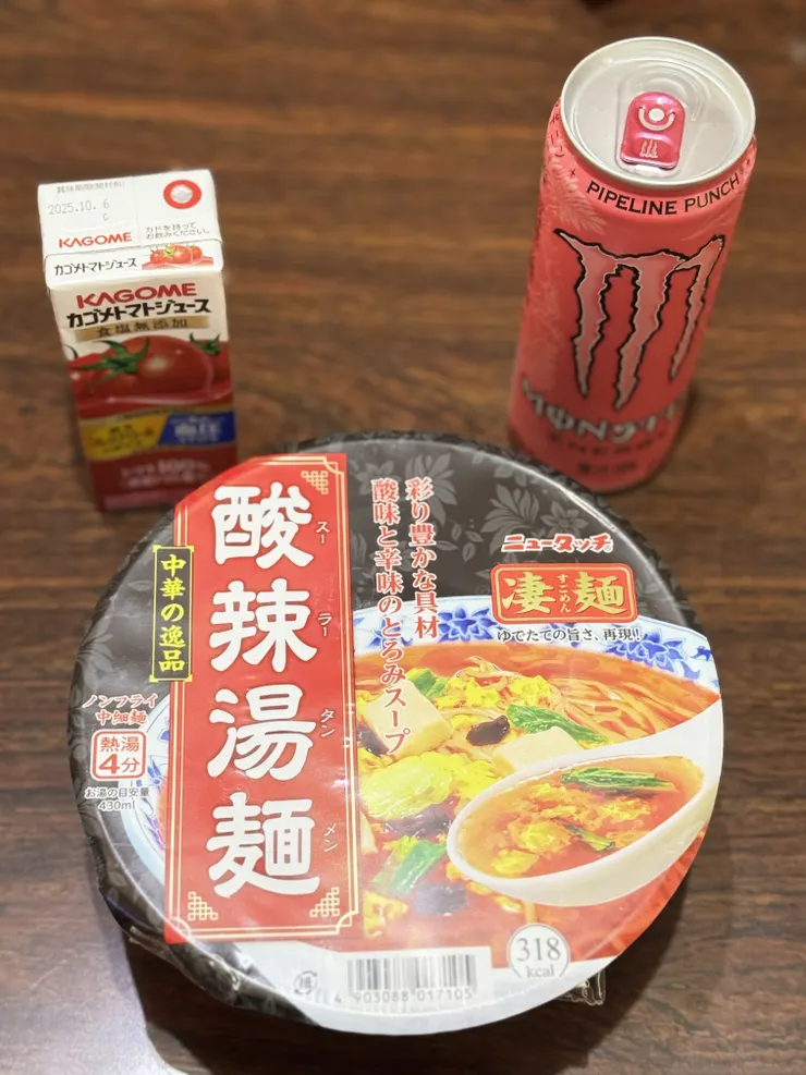 アイキャッチ