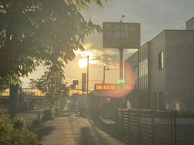 アイキャッチ