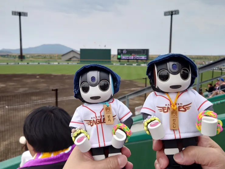 アイキャッチ