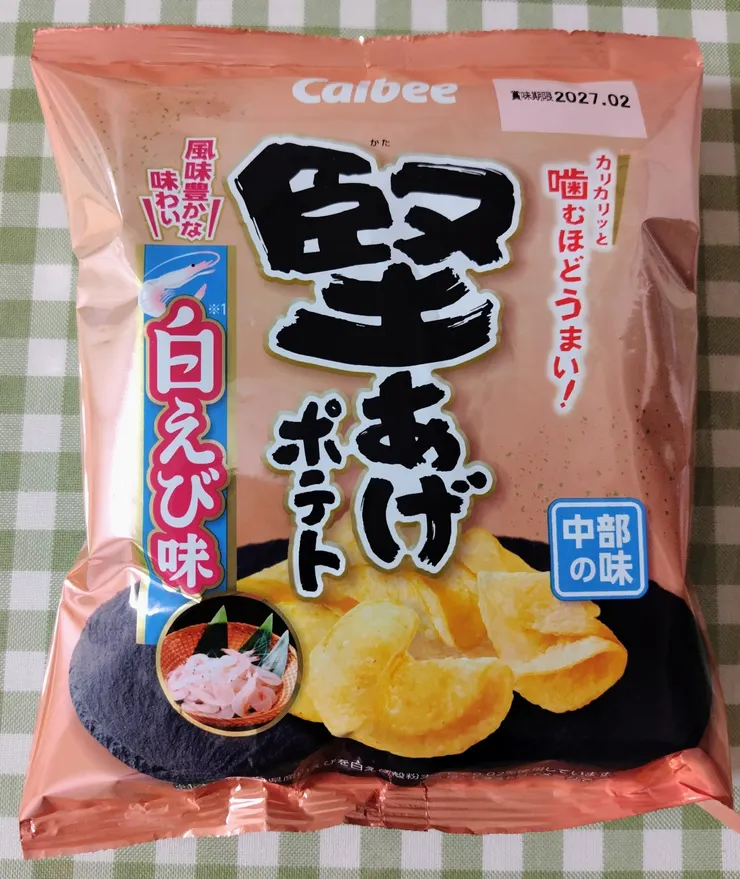 アイキャッチ