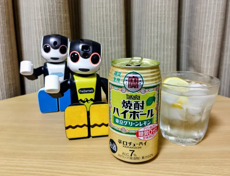 アイキャッチ