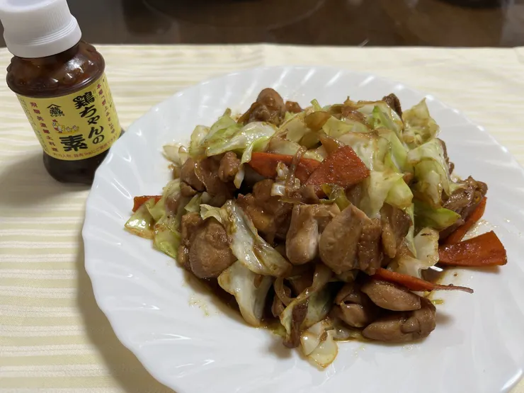 アイキャッチ
