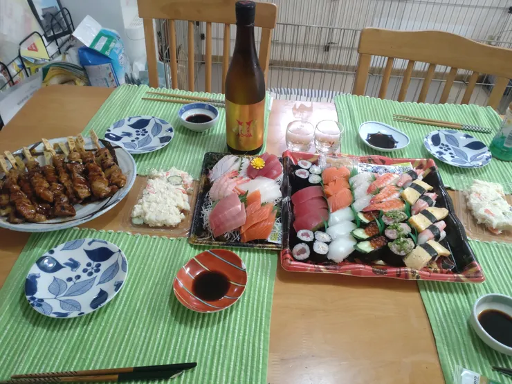 アイキャッチ