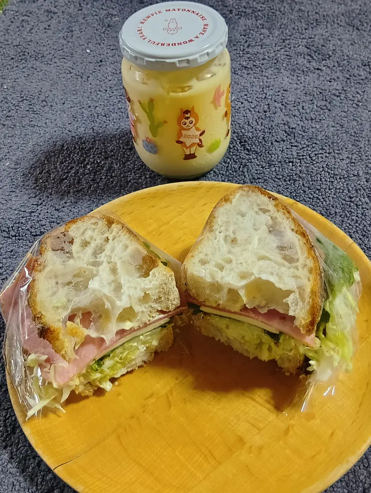 アイキャッチ