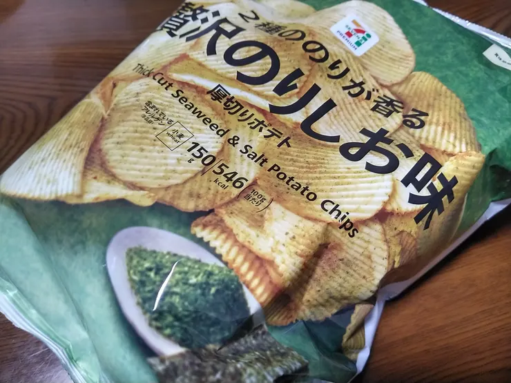 アイキャッチ