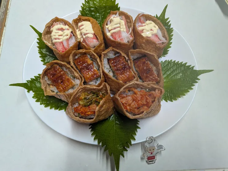 アイキャッチ