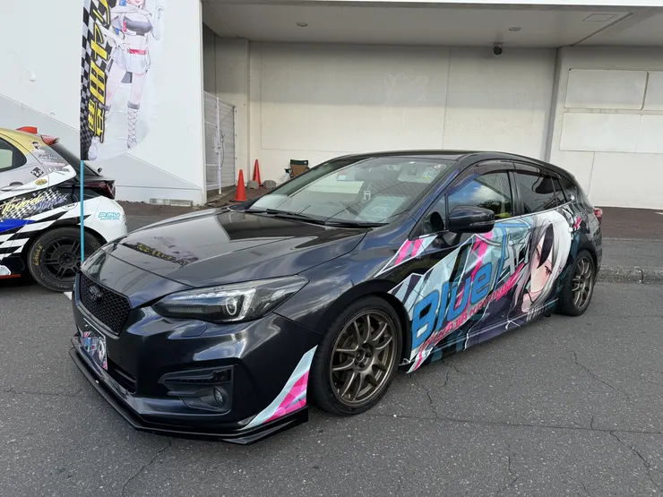 アイキャッチ