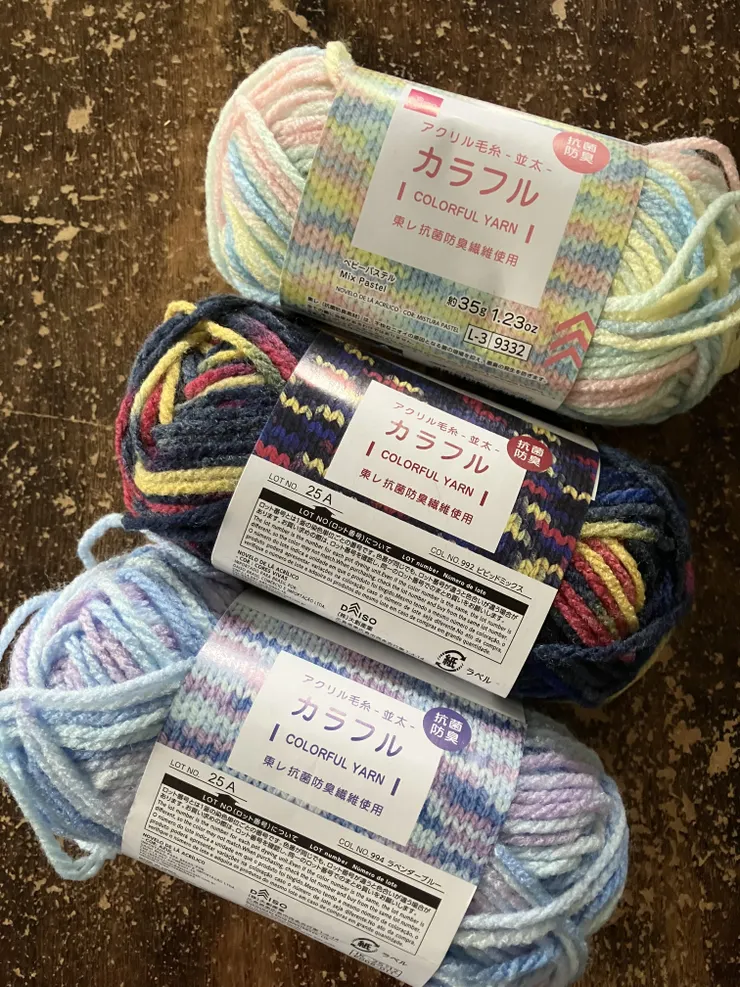 アイキャッチ