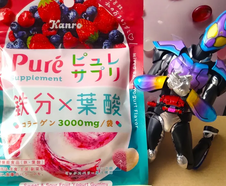 アイキャッチ