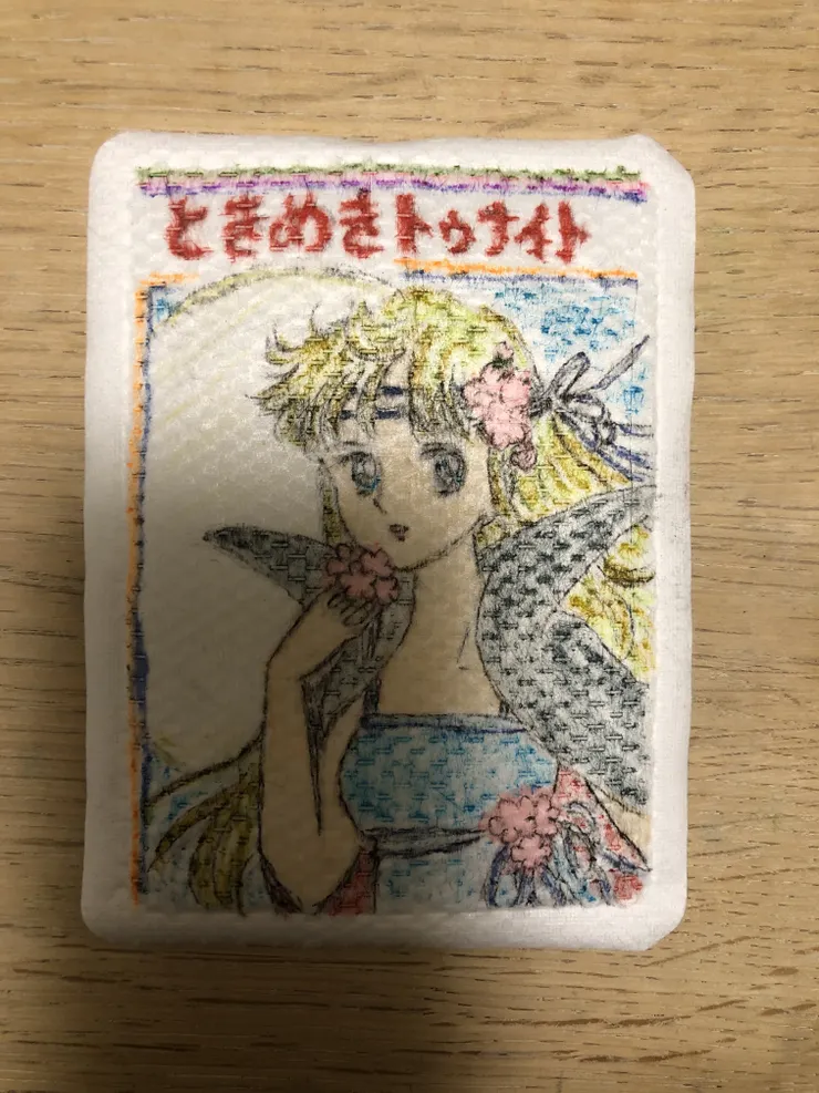 アイキャッチ