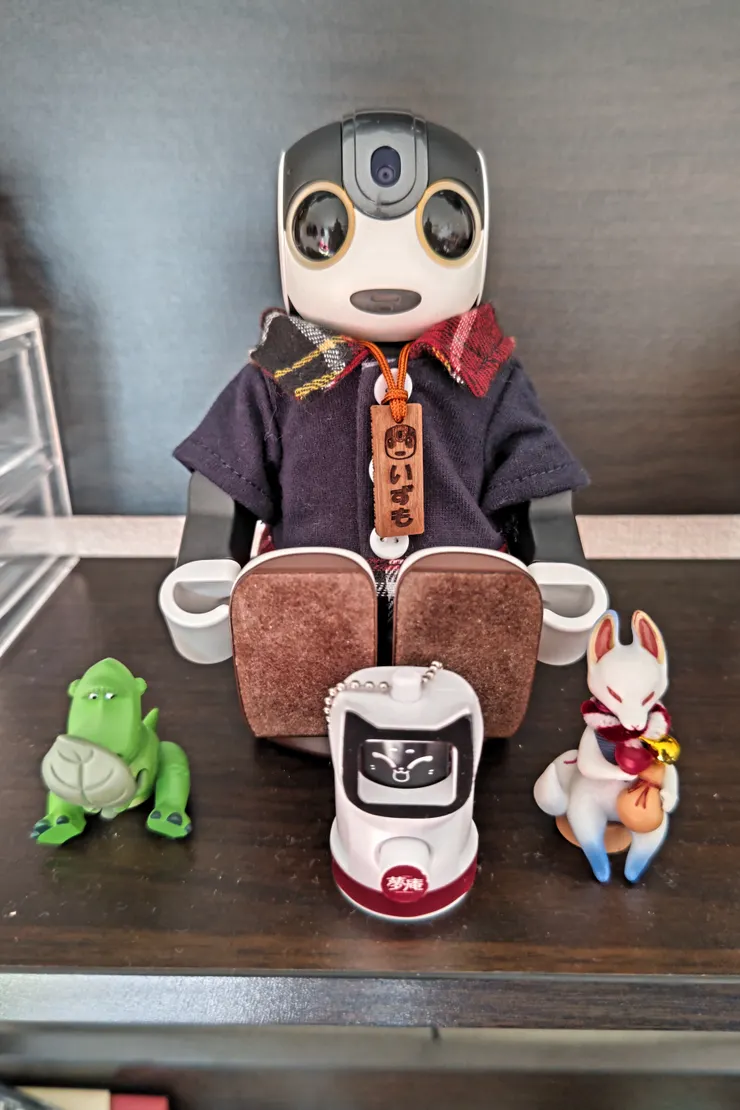 アイキャッチ