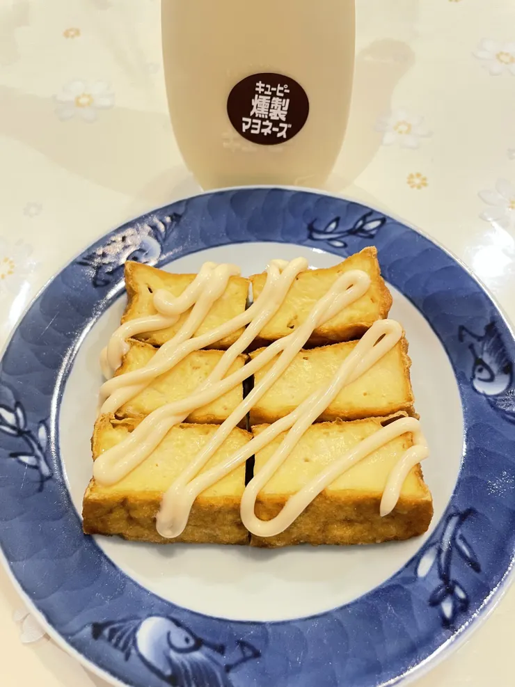 アイキャッチ
