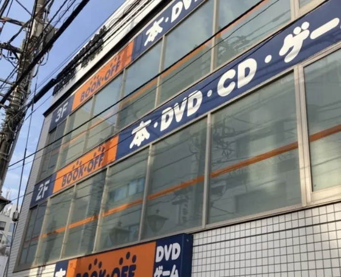 アイキャッチ