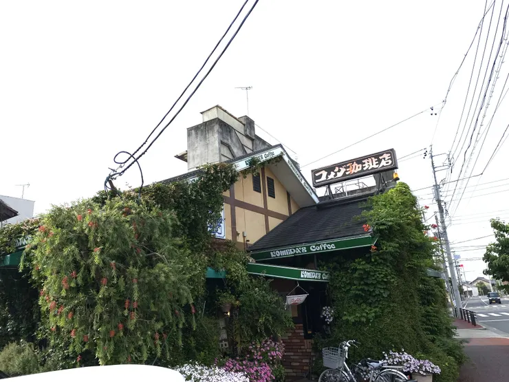 アイキャッチ