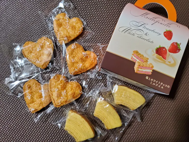 アイキャッチ