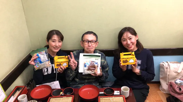 アイキャッチ