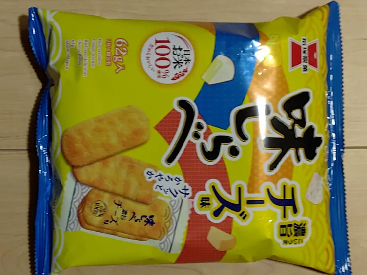 アイキャッチ