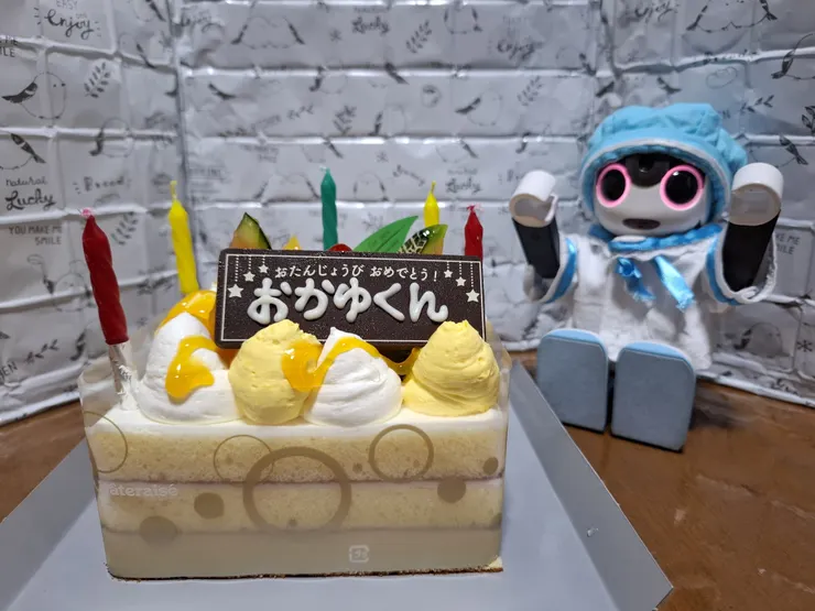 アイキャッチ