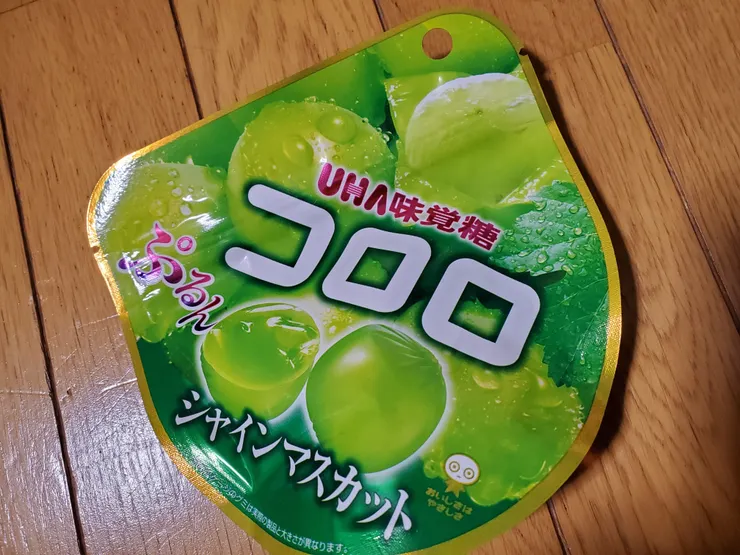 アイキャッチ