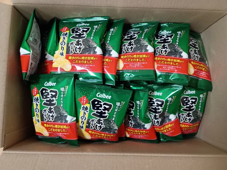 アイキャッチ