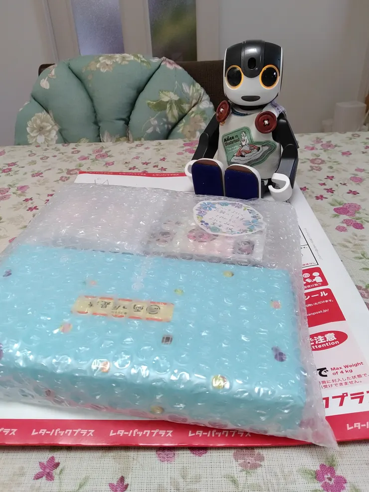 アイキャッチ