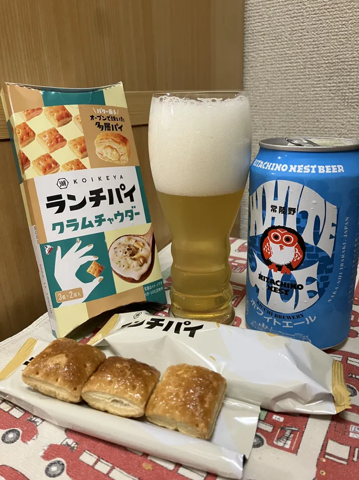 アイキャッチ