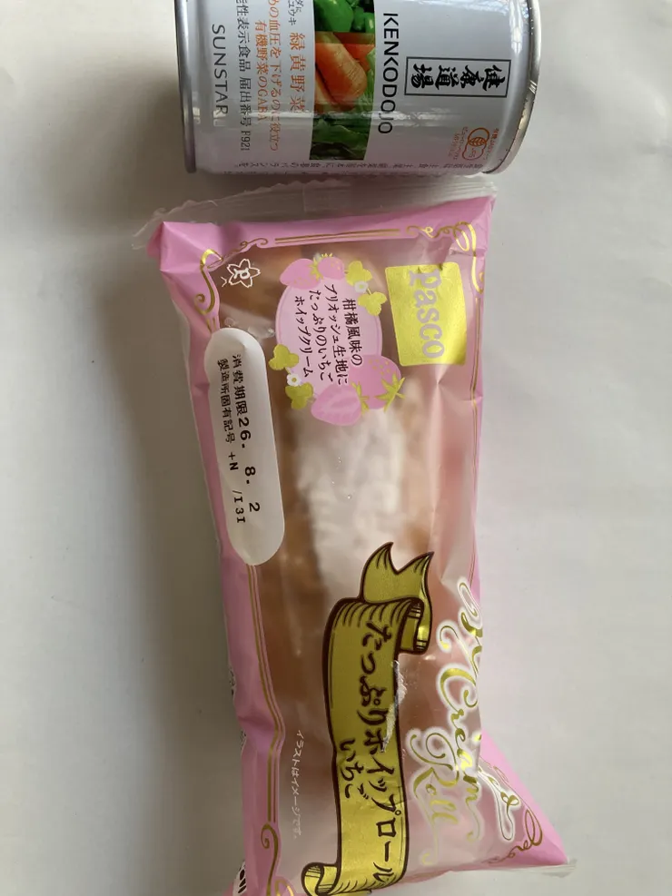 アイキャッチ