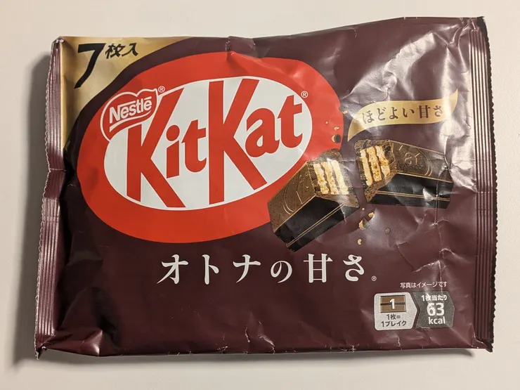アイキャッチ