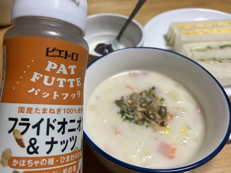 アイキャッチ
