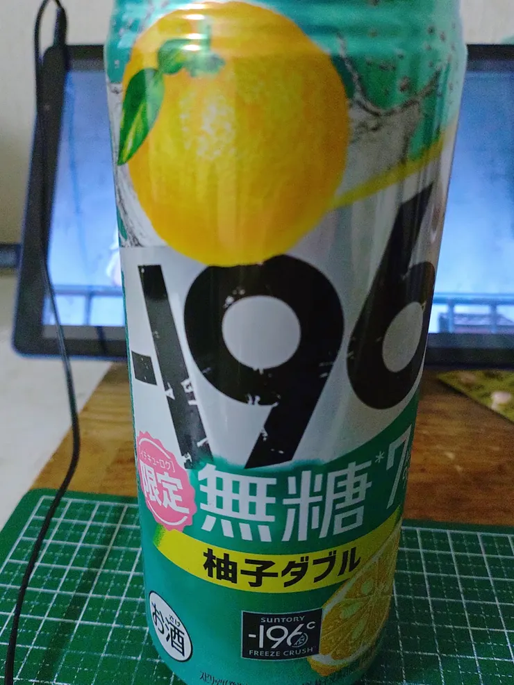 アイキャッチ
