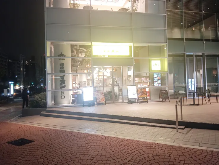 アイキャッチ