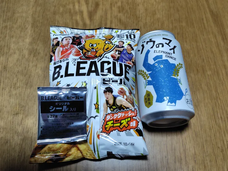 アイキャッチ