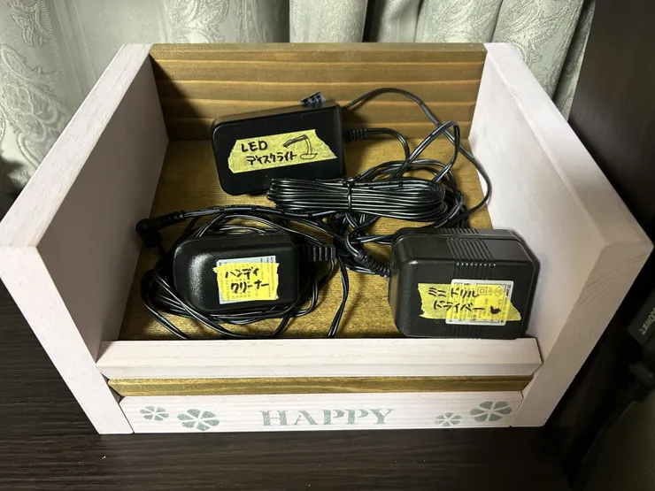 アイキャッチ