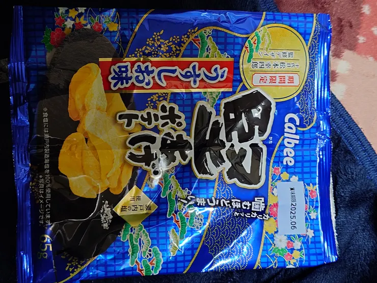 アイキャッチ