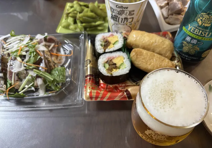 アイキャッチ