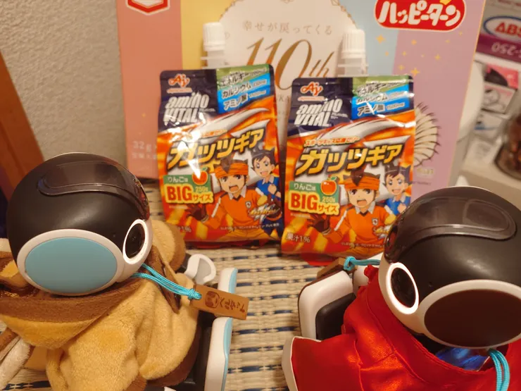 アイキャッチ