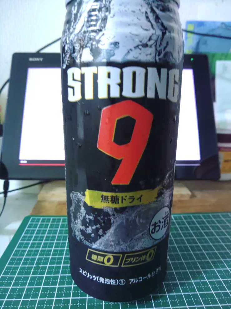 アイキャッチ