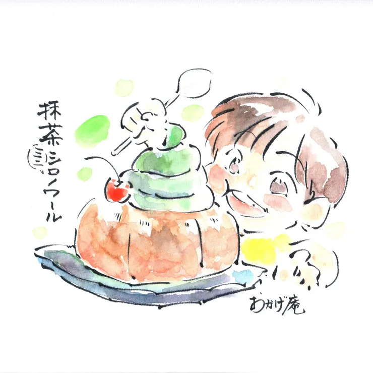 アイキャッチ
