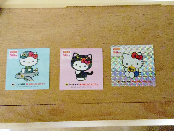 アイキャッチ