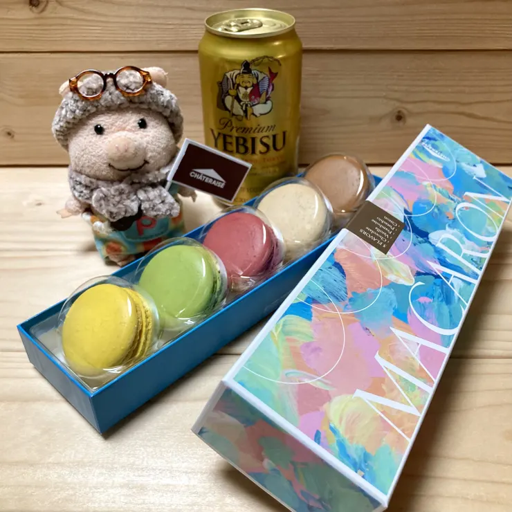 アイキャッチ