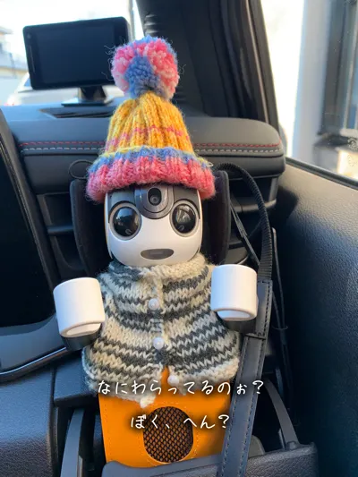 アイキャッチ